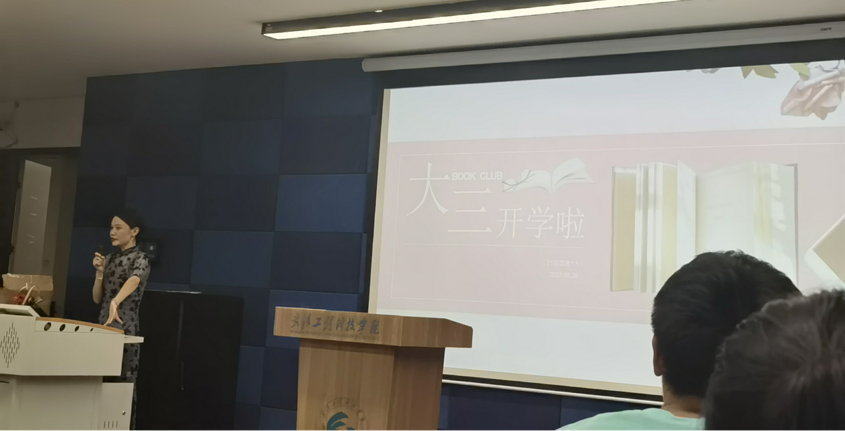 筑牢安全防线 共创平安宿舍 人文学院开展新学期第一次主题班会活动