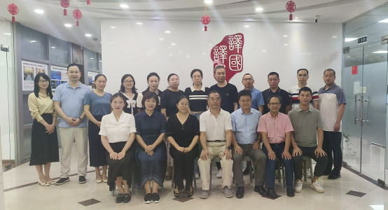 促进“双师双能型”教师发展  –武工院人文学院英语系教师参加暑期研讨会