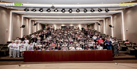 我院教师参加全国高校人工智能艺术教育联盟会议