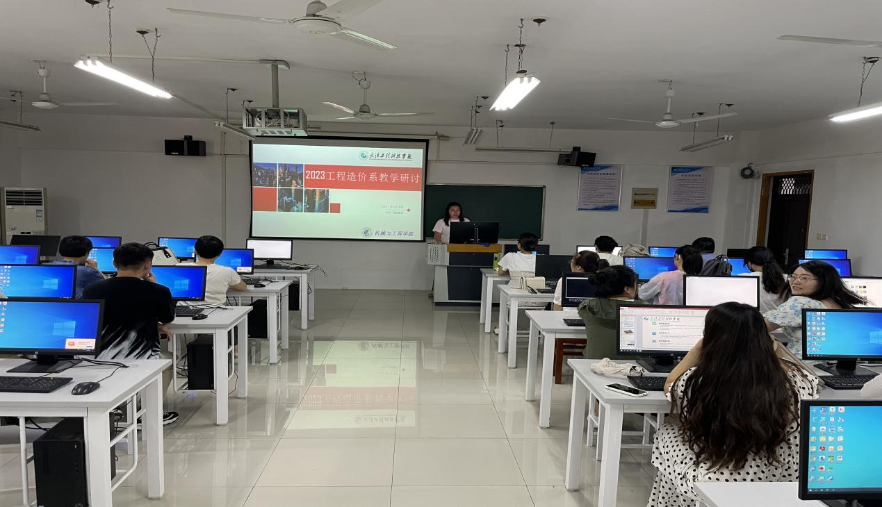 新学期、新开始，工造系首次教研探讨火热展开