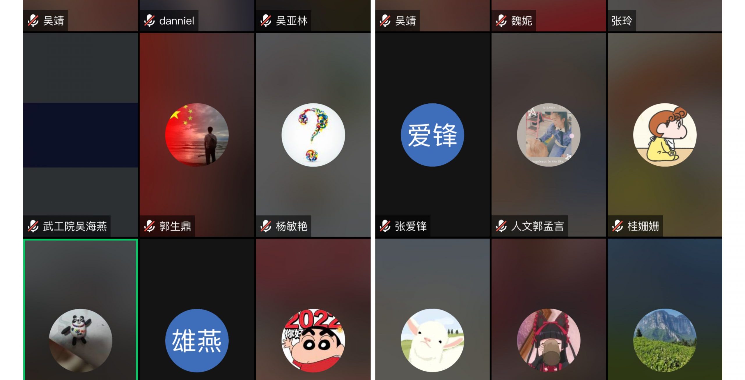 人文学院召开2023届毕业生就业工作推进会