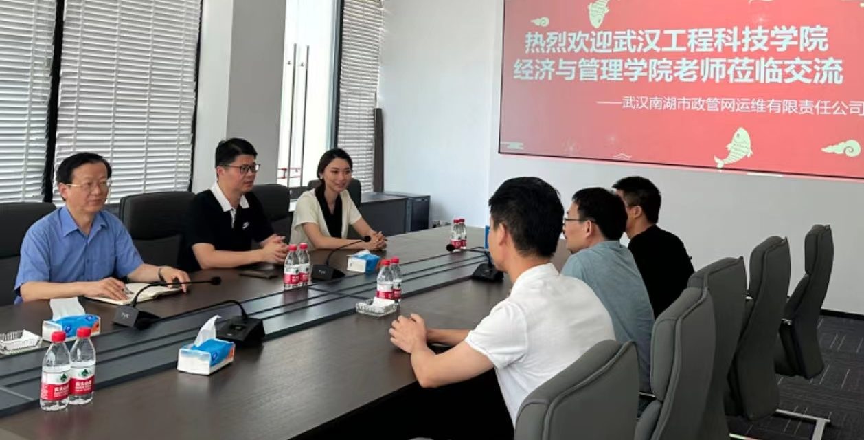 校院领导暖心看望经管学院暑期挂职锻炼教师
