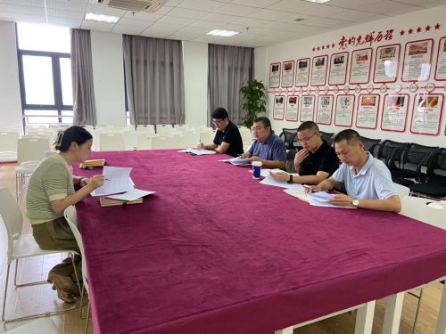经济与管理学院召开迎新工作部署会