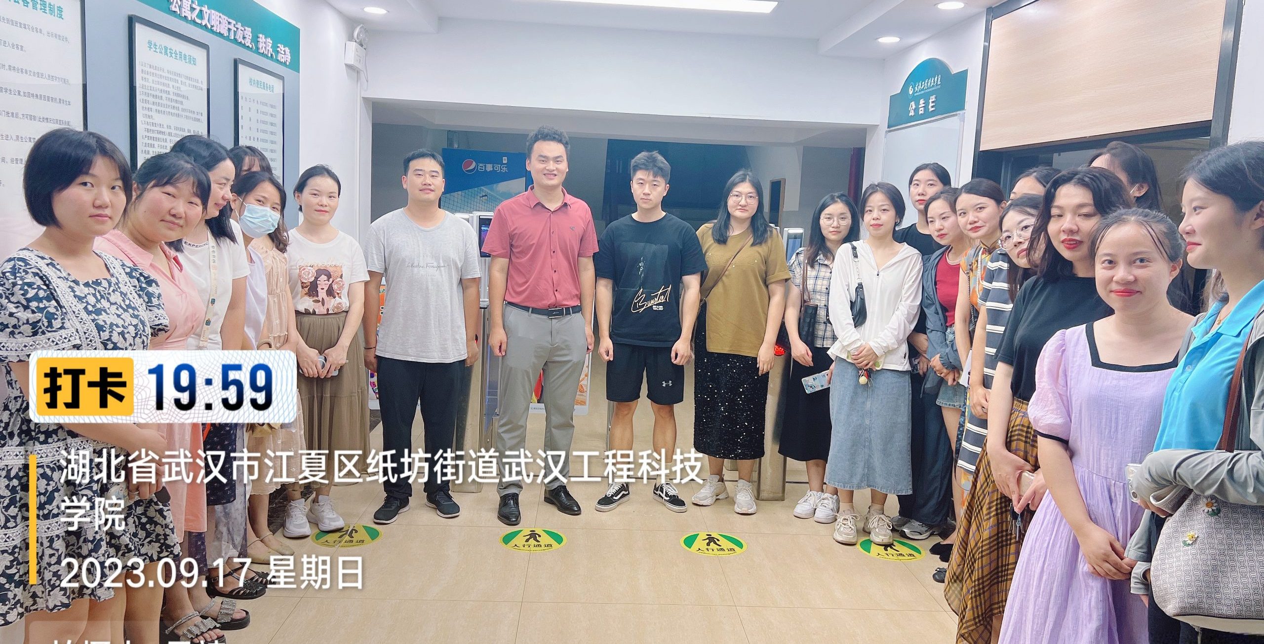 树立优良寝风，共创和谐校园｜人文学院组织开展查寝活动