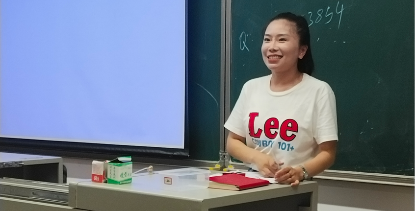 引领未来 探索方向 人文学院开展学业发展规划主题教育班会