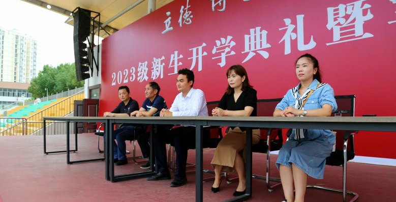 海阔初潮起 扬帆正当时 人文学院举行入学教育暨中文系新生开学典礼