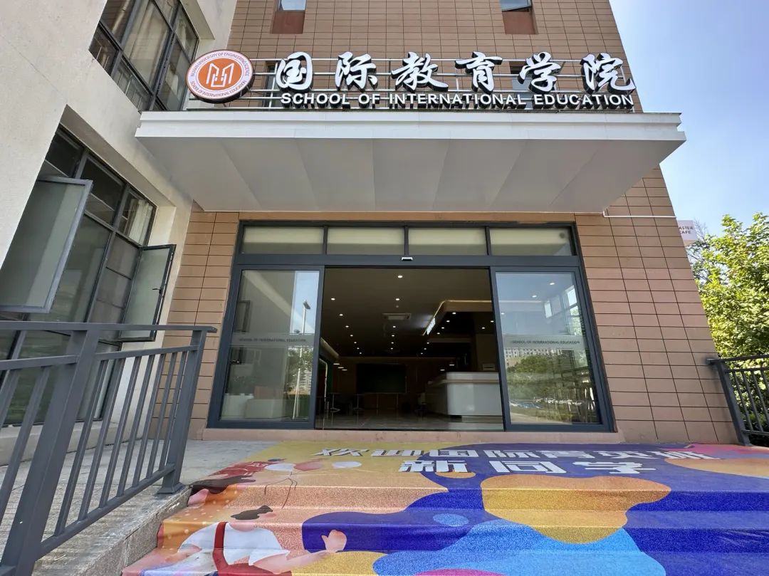 “发现· 启程”新生未来菁英营