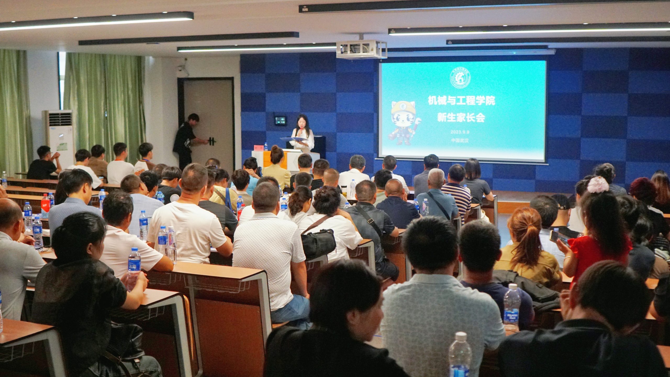 相遇即是美好，相知满是荣幸——机械与工程学院新生家长会