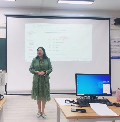新老交流传经验，试讲指导促成长——财会系举行新老师试讲活动