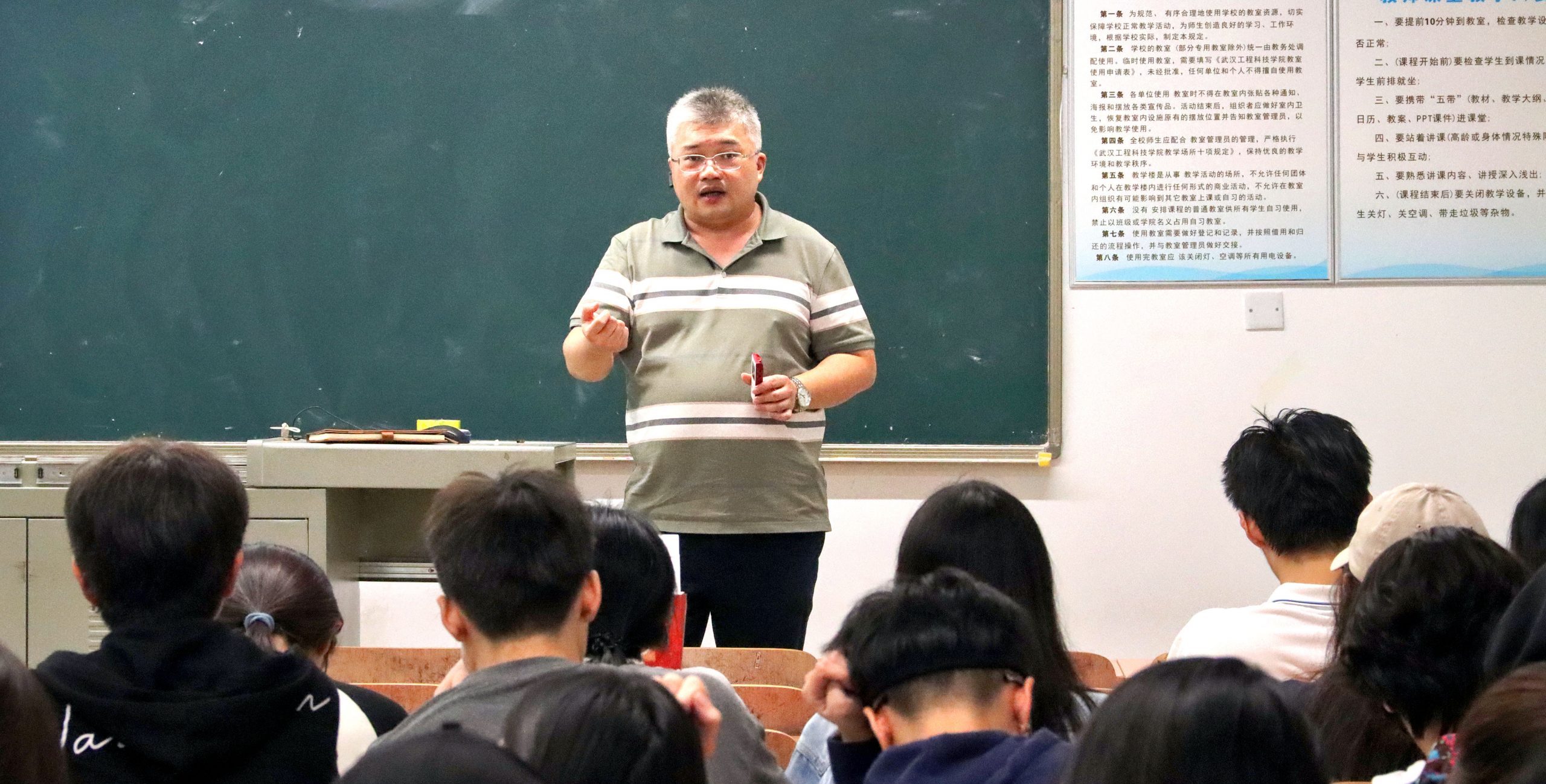 艺术与传媒学院举行2024届部分专业毕业生就业动员大会