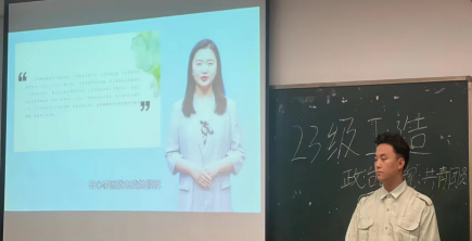 心灵微课，共筑成长——机械与工程学院开展“星空班会”活动