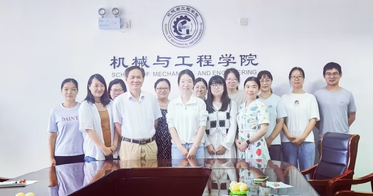 电子系举办教师教学创新大赛的讨论和演练