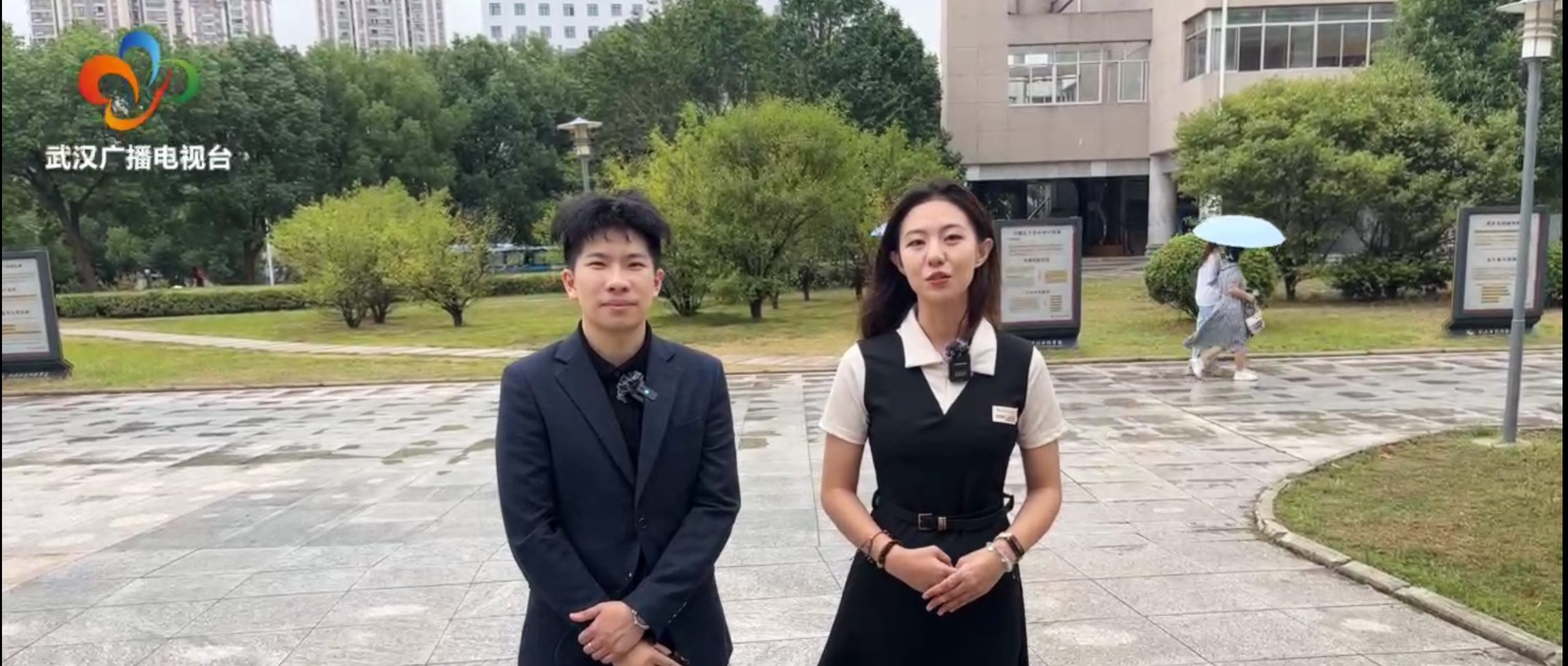 领跑新学期 | 武汉广播电视台直播探校武汉工程科技学院