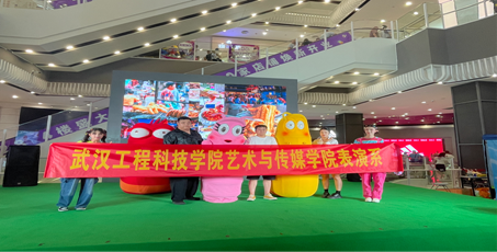 凝聚舞剧艺术魅力，彰显艺传学子风采——我院表演系学子参演舞台剧《爆笑虫子》精彩亮相！