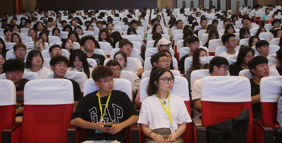 “识读”大学丨经济与管理学院新生入学教育讲座