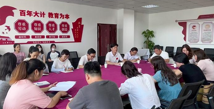 聚青春力量 助教育振兴 人文学院举办赴江夏一小支教社会实践活动推进会