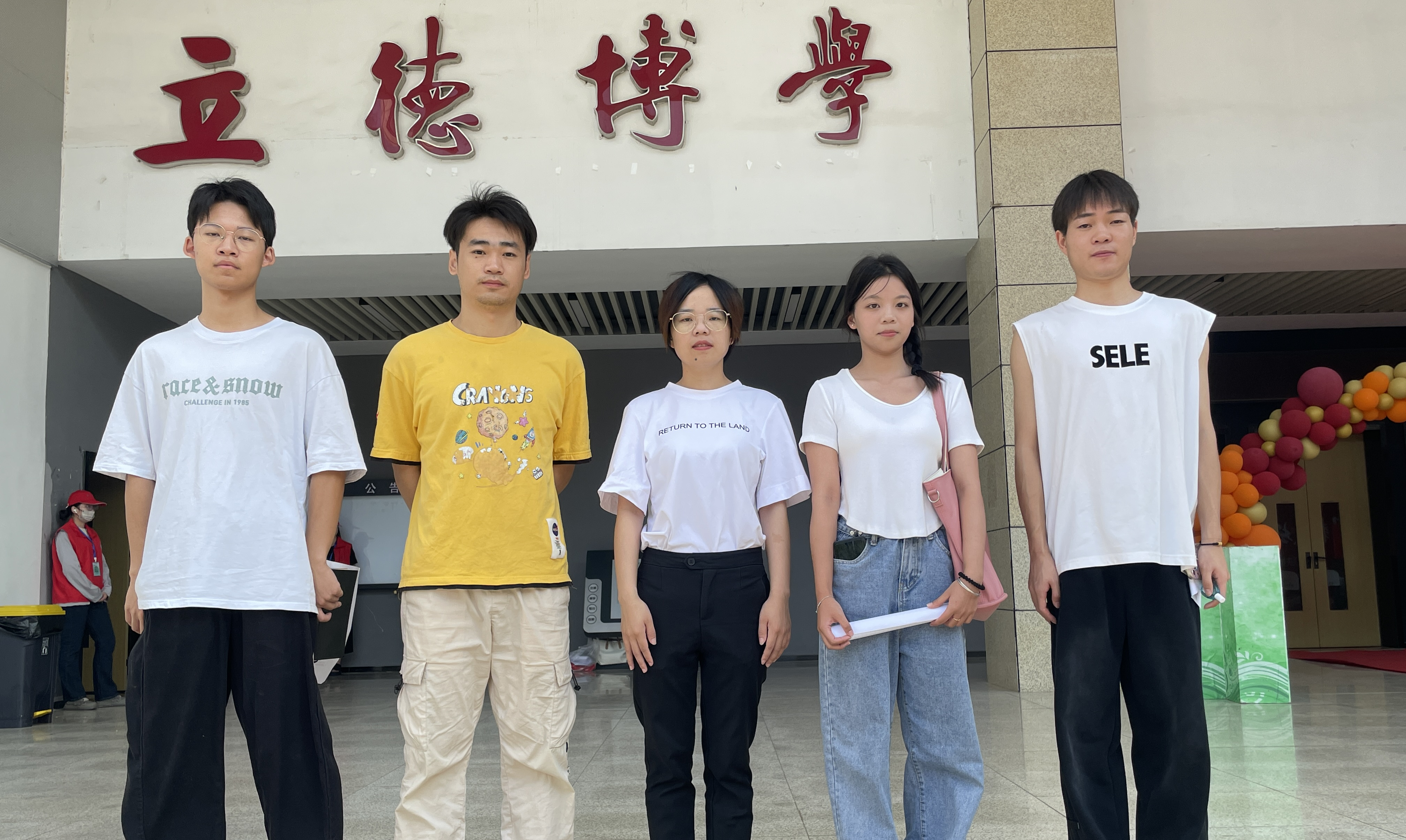 机械与工程学院学风建设小组查课