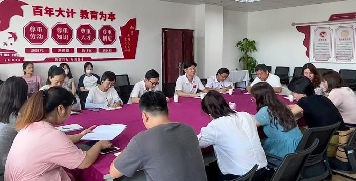 聚青春力量 助教育振兴 | 武汉工程科技学院举办赴江夏一小支教社会实践活动推进会