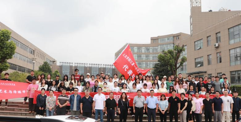 助力江夏一小社团服务 打造实践育人典范 武汉工程科技学院助力江夏一小社团服务