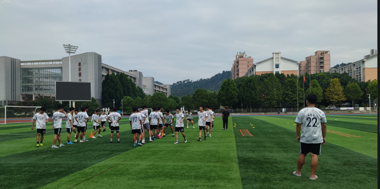 逐梦前行新学期 健康体魄向未来 人文学院体育系师生共上“开学第一堂课”