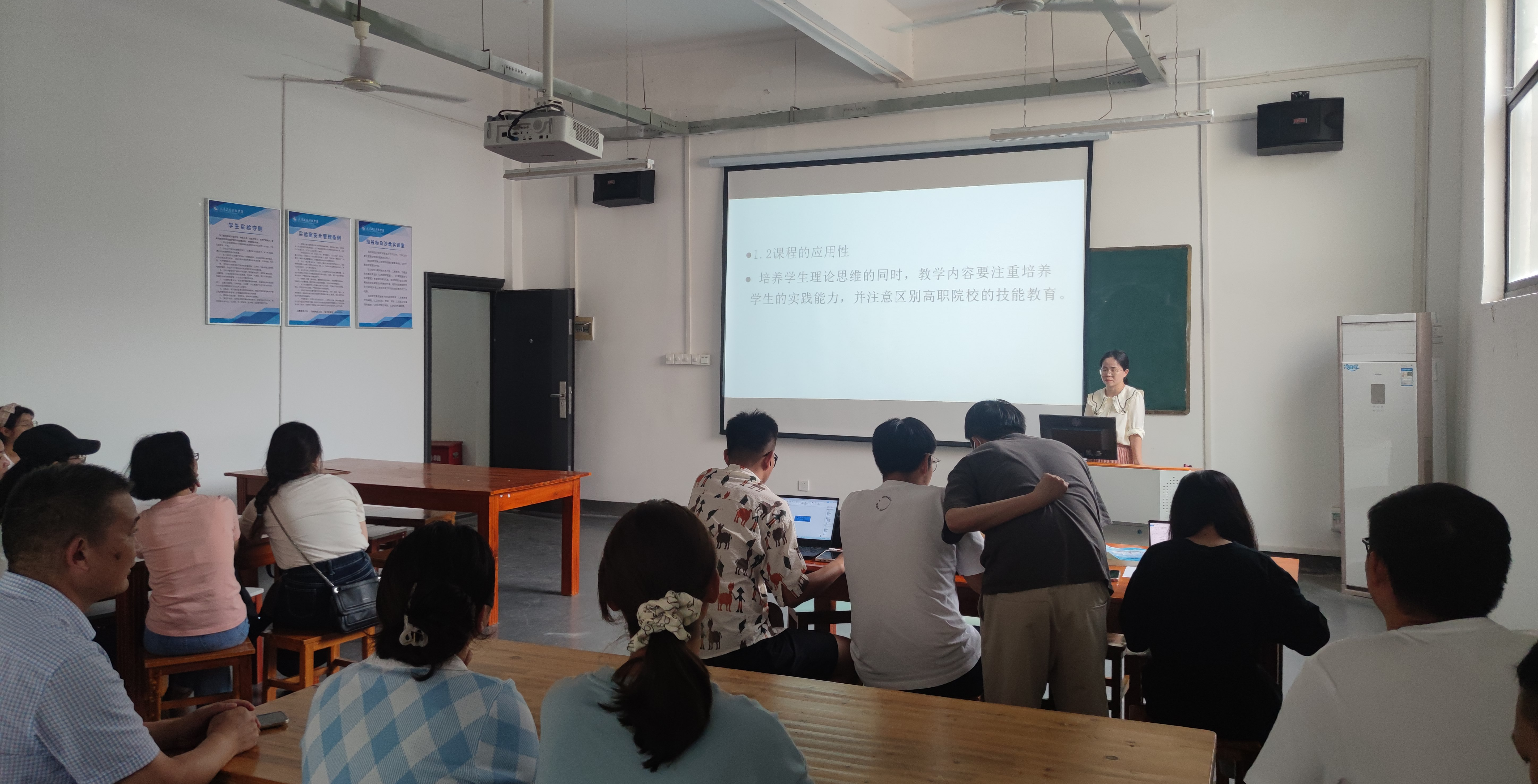 青蓝结对共探讨   互相促进同提升 —-土木工程系开展青蓝结对教研活动