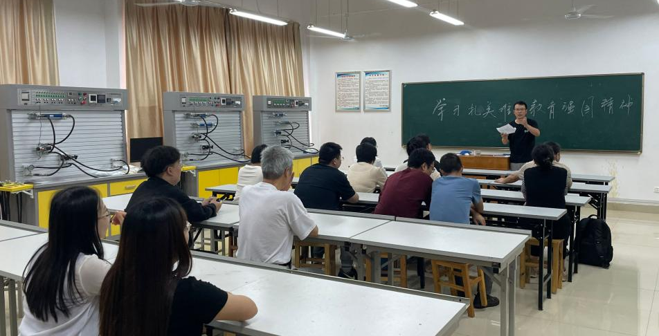 机械自动化系开展《扎实推进教育强国建设》文件精神学习