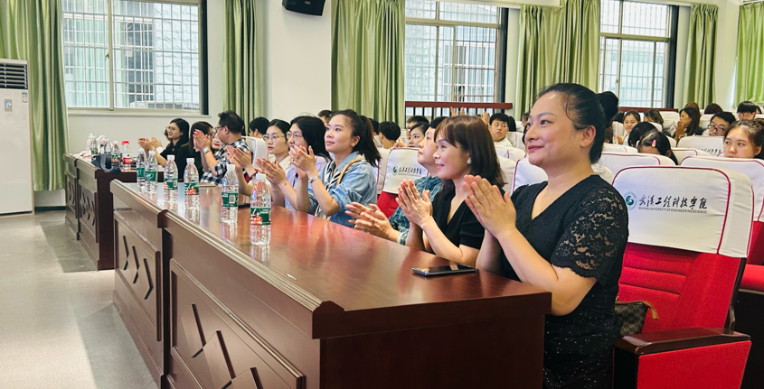 启新程 向未来｜武工院人文学院入学教育暨英语系新生开学典礼顺利举行