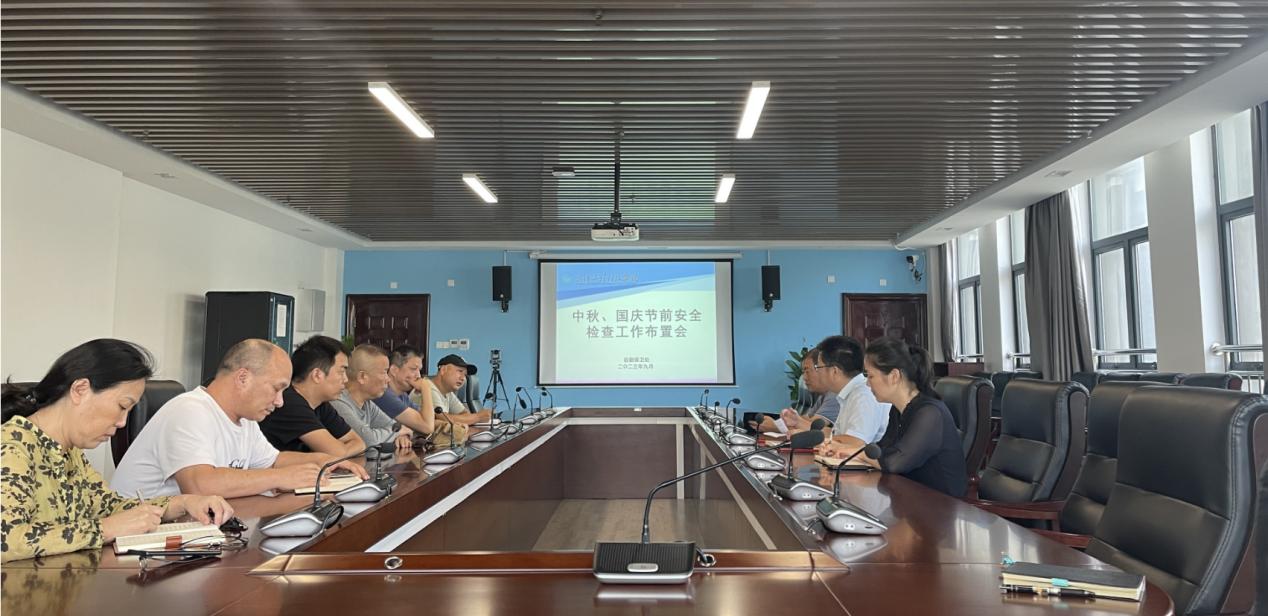 强化安全排查，筑牢平安防线丨后勤保卫处开展中秋、国庆双节节前系列安全工作