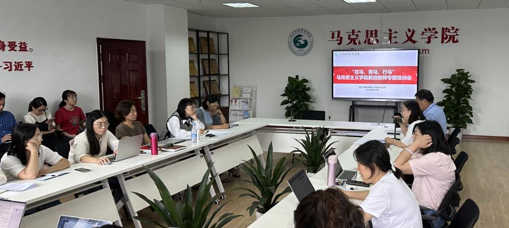 青蓝交辉薪火相传，匠心筑梦共育桃李