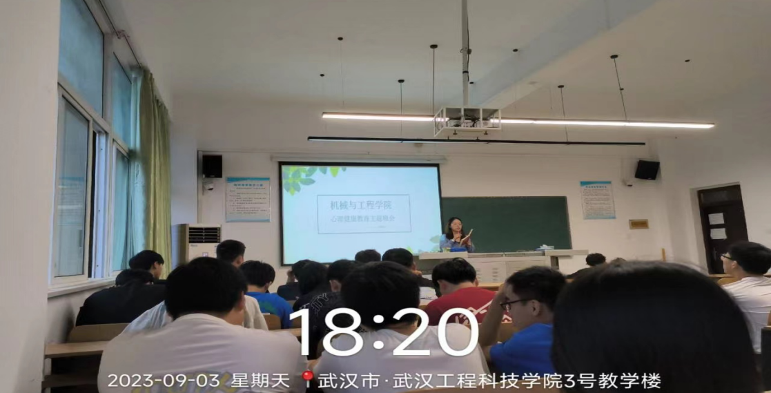 让快乐由心出发  让健康从心开始