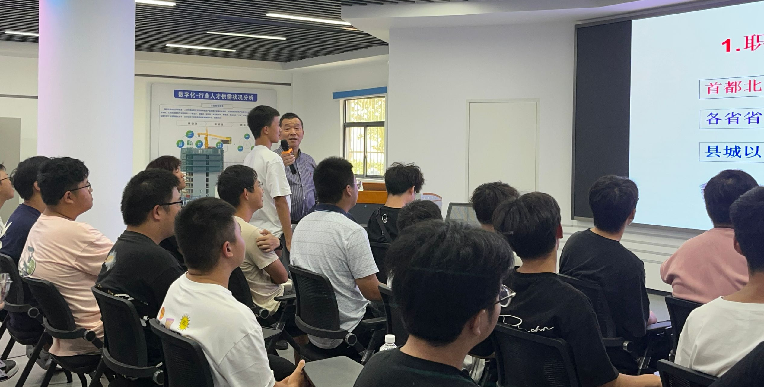 打开专业认知之门   夯实人生创业之基 —-土木工程系开展2023级土木工程专业认知教育