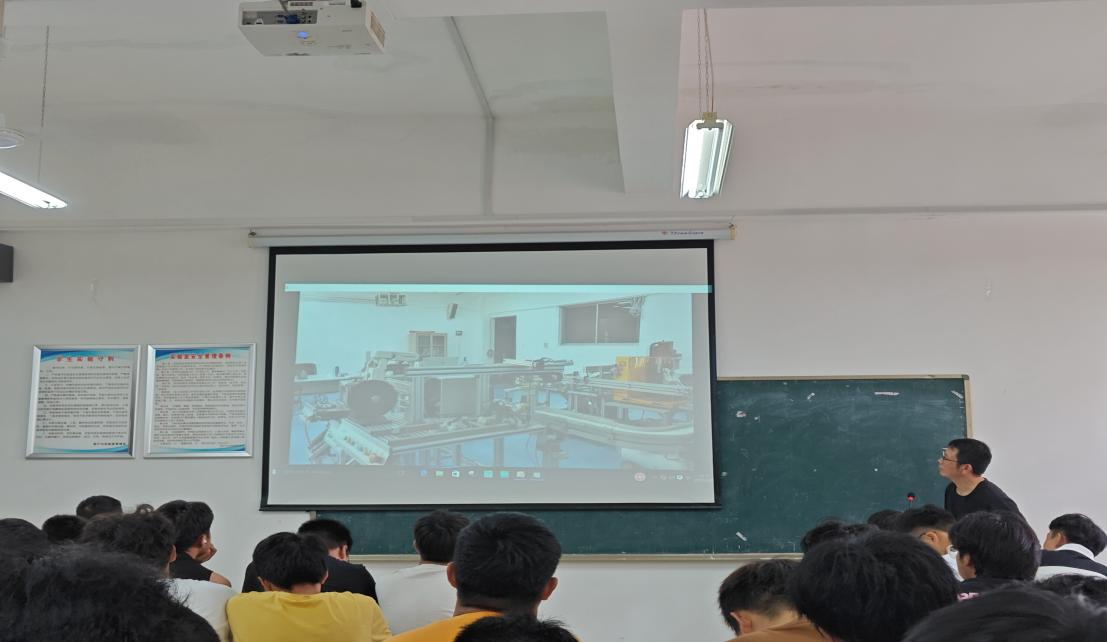 创新引领未来 机械设计制造及其自动化专业认知规划