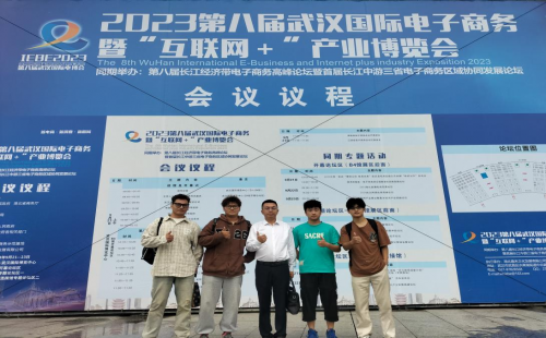 走进企业开展第二课堂，我院教师引领学生从“知”到“行”