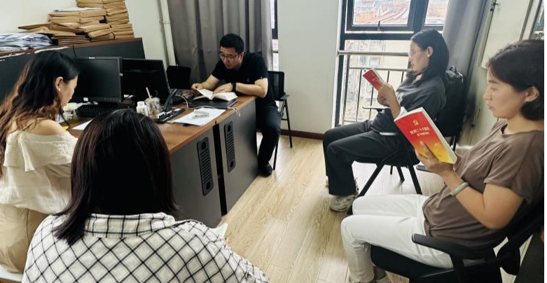 马克思主义学院综合教研室开展共读 共学 共研“知行读书会”活动