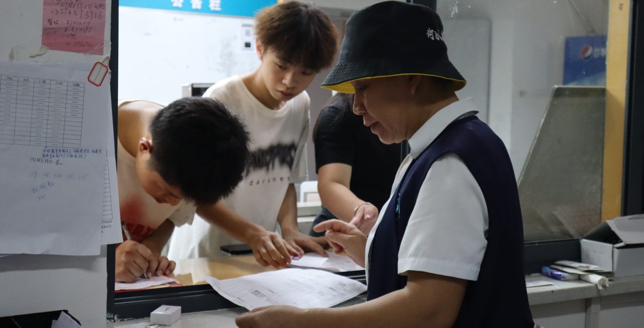 满“新”欢喜，一见倾“新”丨后勤保卫处全力做好秋季开学迎新工作