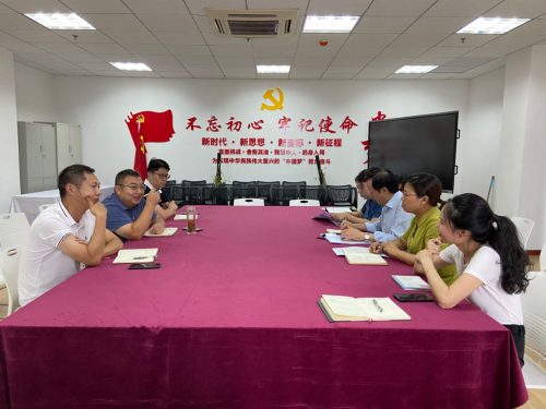 经济与管理学院召开系主任、专业建设负责人工作会议