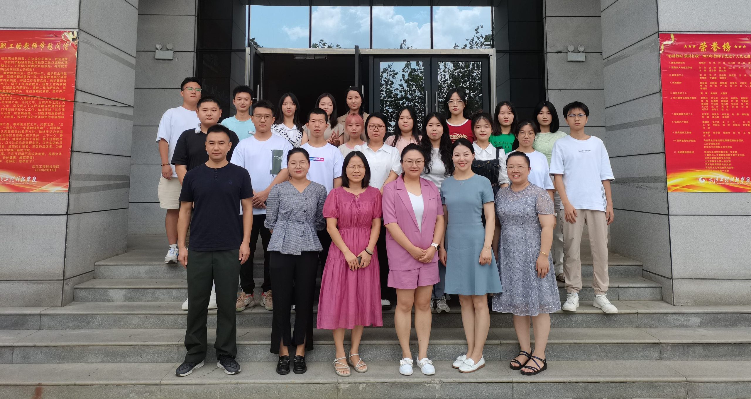 赓续红色基因，讲好中国故事——马克思主义学院举办了聂耳和国歌的故事主题讲座及宣讲经验交流会