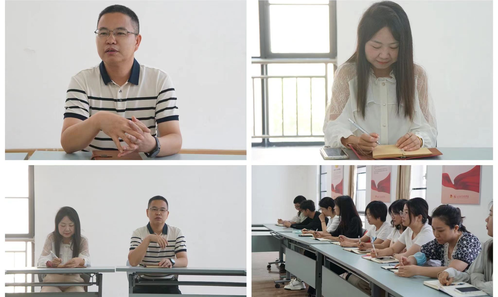 机械与工程学院召开学工例会