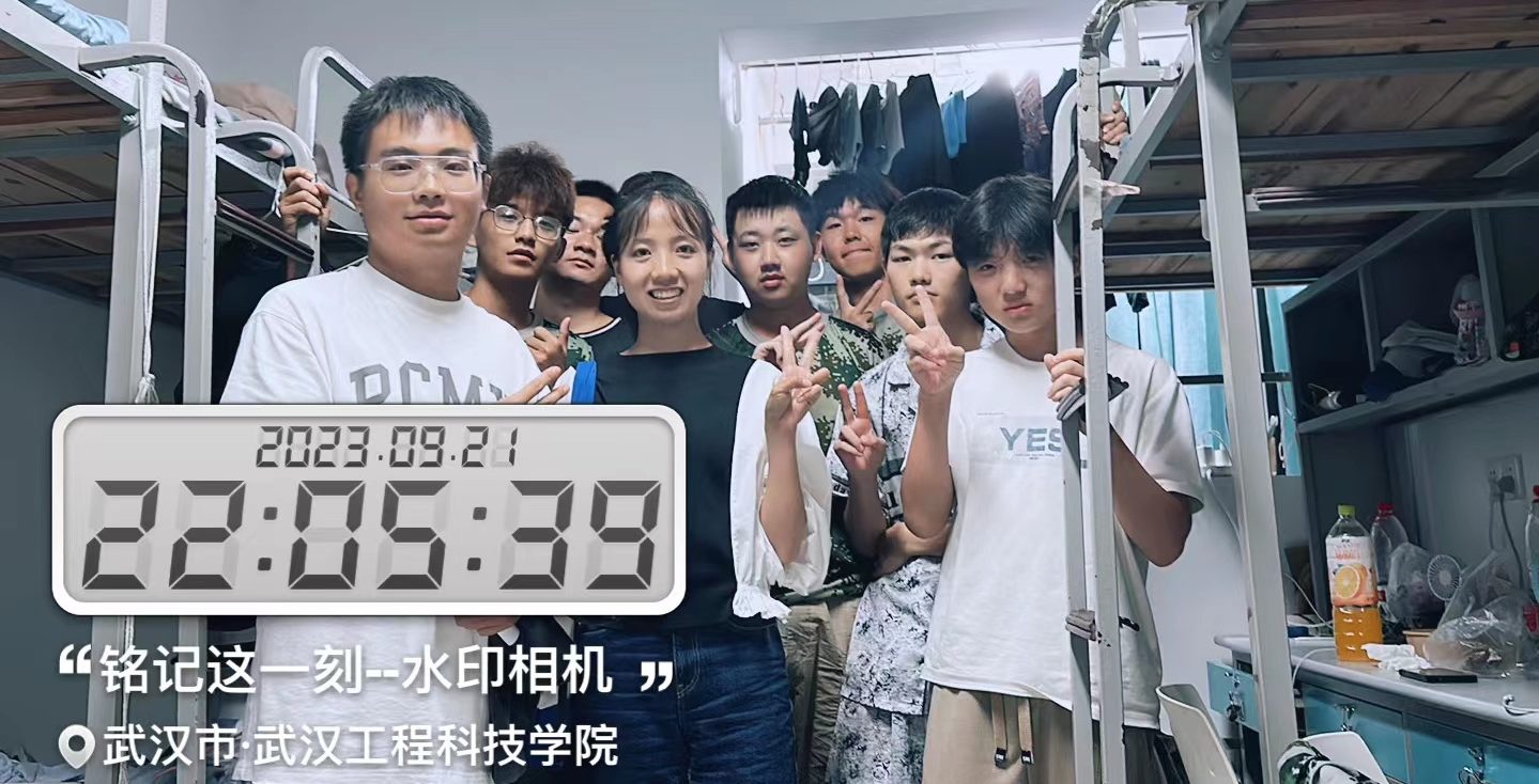 机械与工程学院开展日常查寝工作