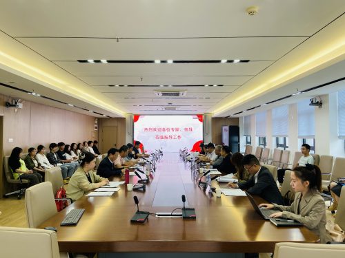 智能会计产业学院财会专业人培方案研讨会武工院分会隆重召开