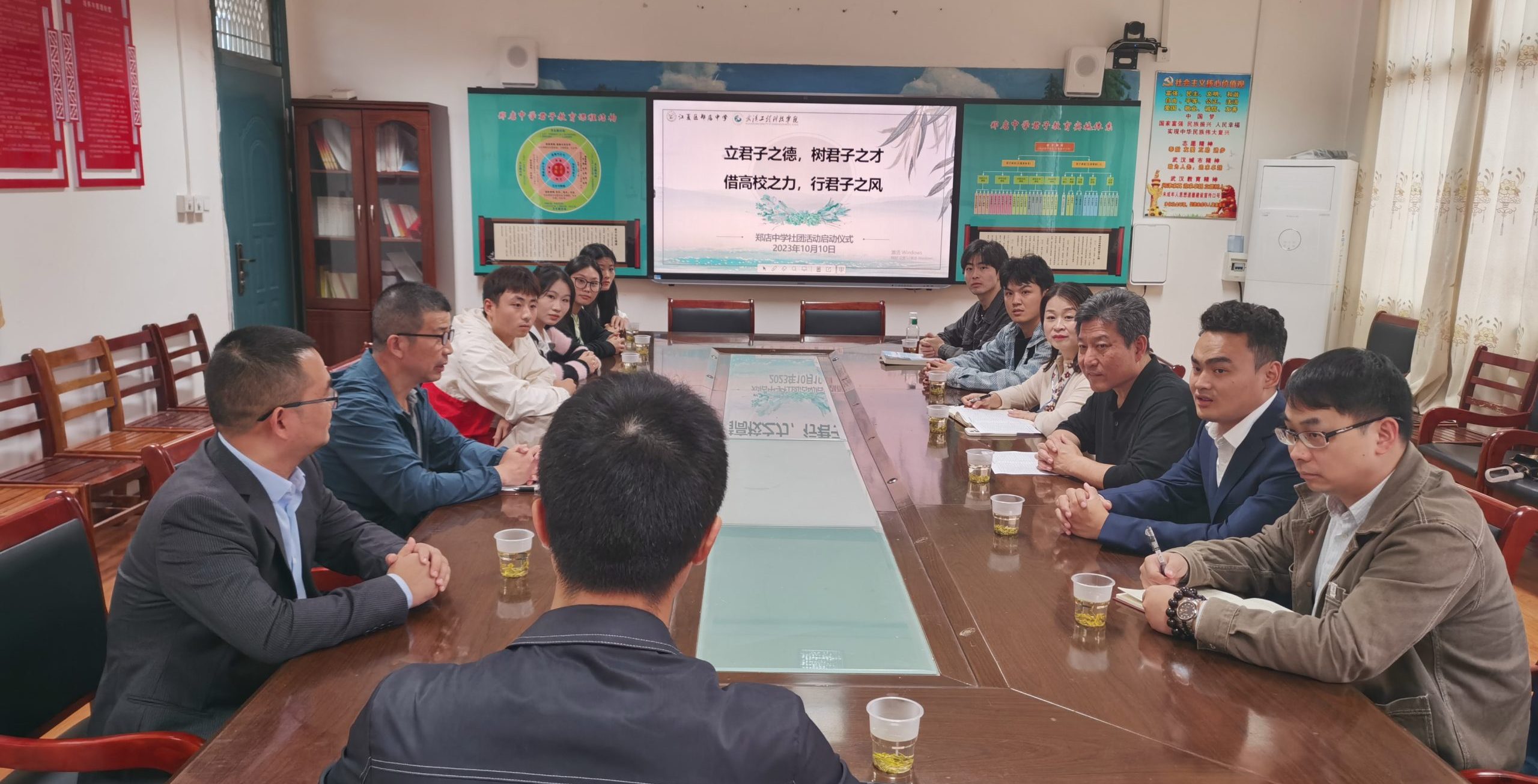 武汉工程科技学院应邀出席江夏区郑店中学社团活动启动仪式