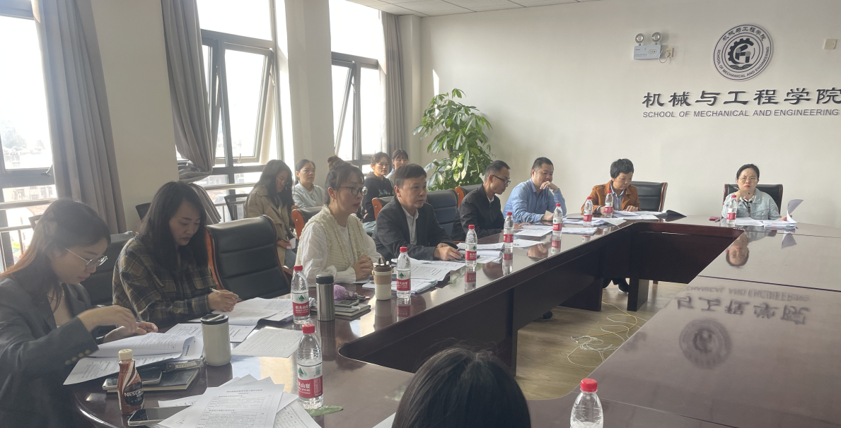 聚焦教学创新 赋能人才培养 | 武工院机械与工程学院举办第四届教师教学创新大赛院赛评审会
