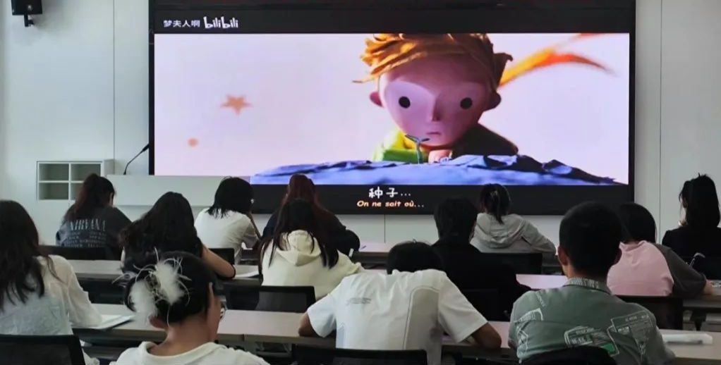 爱与责任，一部献给大人的童话——博雅读书会第十期读《小王子》