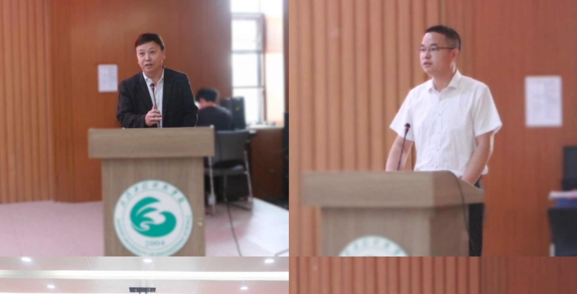 机械与工程学院2022-2023学年班主任工作总结表彰会暨2023-2024学年班主任工作启动仪式