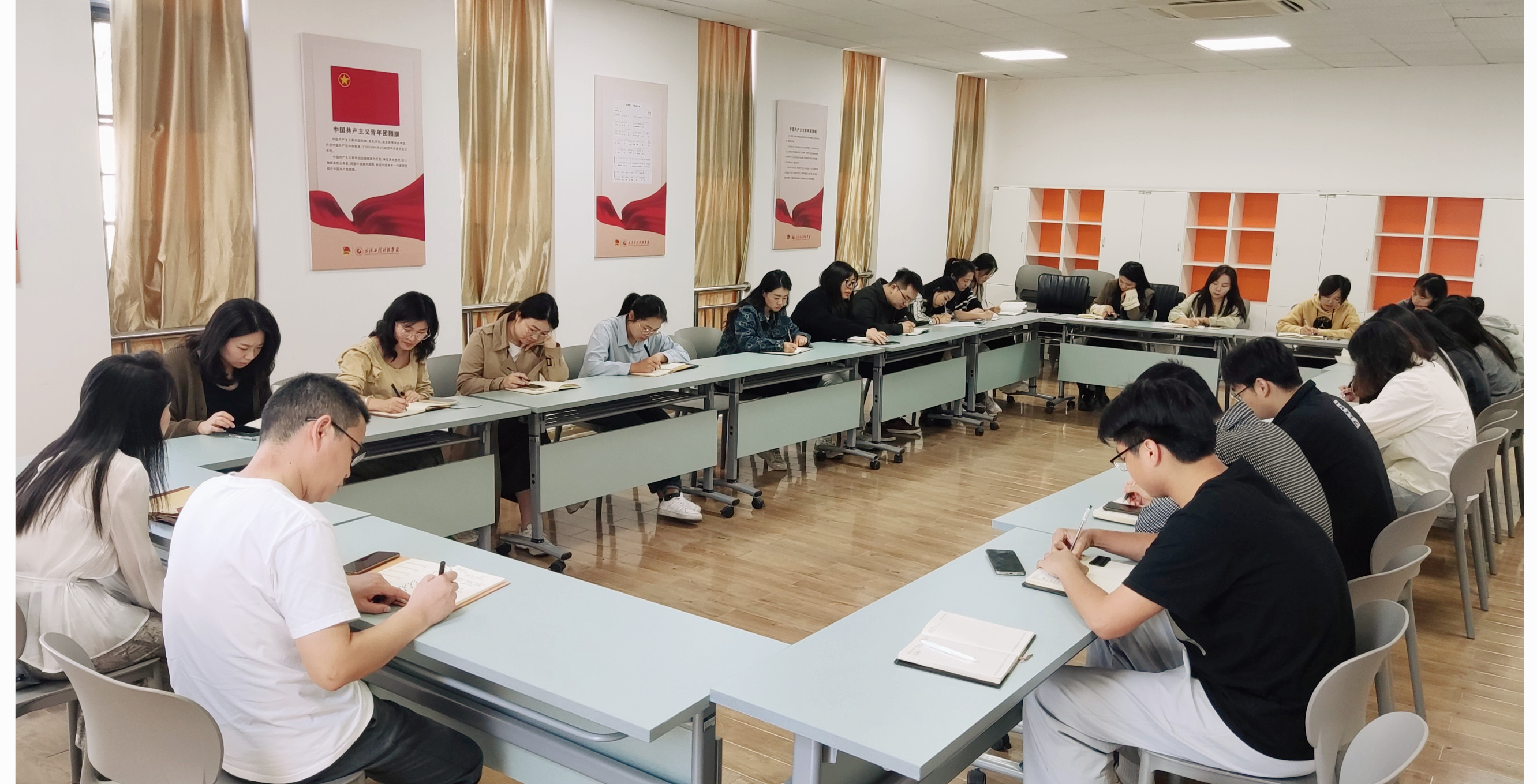 机械与工程学院日常工作例会