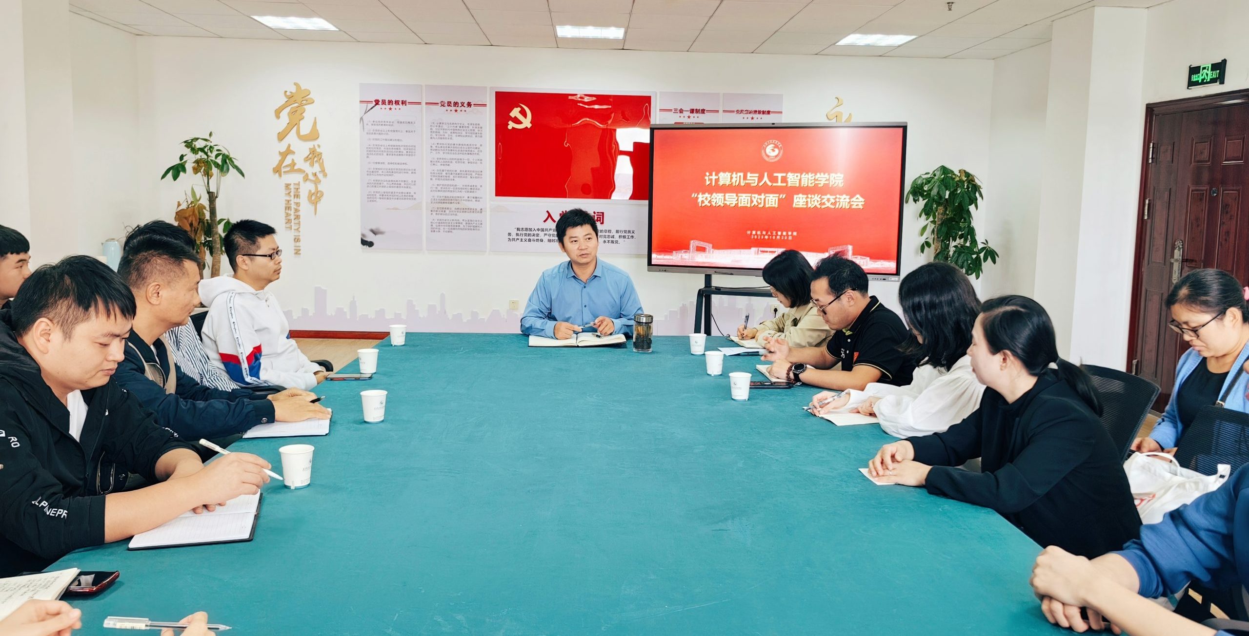 倾诉求 解难题丨校领导深入学院开展“面对面”座谈交流会