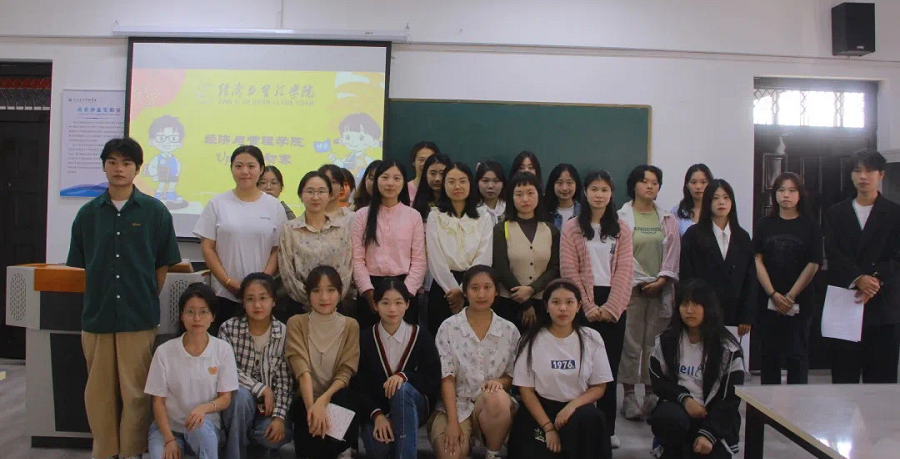 经济与管理学院第十届“联合国人口基金UPower计划”初赛