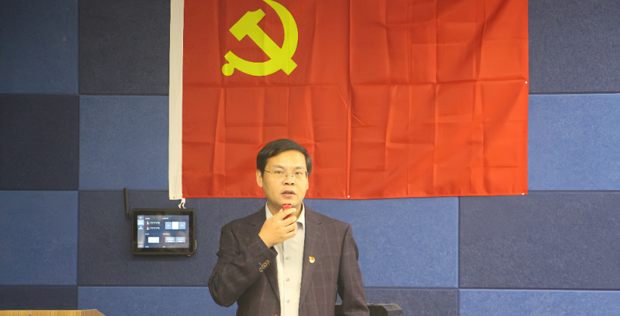 党旗所指，青春所向——经济与管理学院37期党校开班仪式暨党课第一讲
