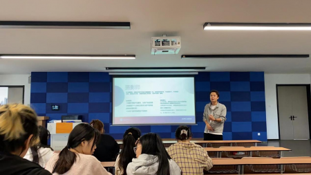 艺术与传媒学院举行专场企业招聘宣讲会