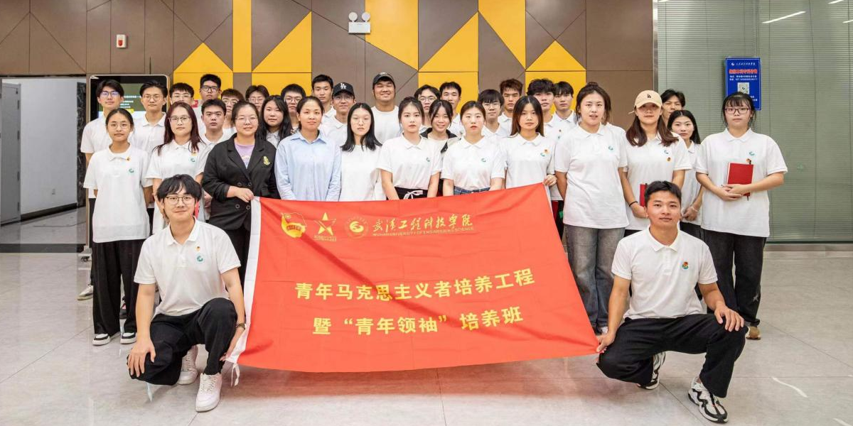 马克思主义学院求是青年宣讲队面向“青马班”开展宣讲活动